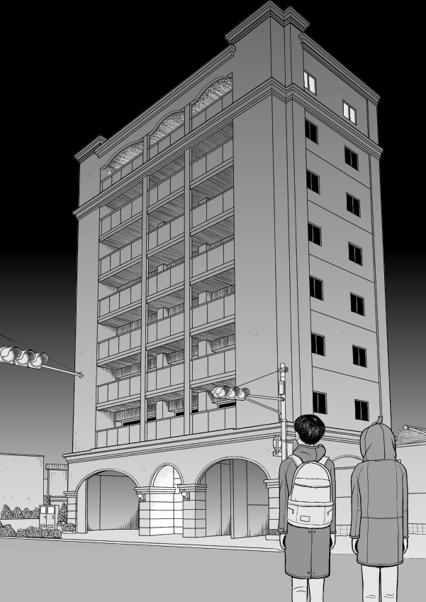 Paperakyu chapter 38 page 28