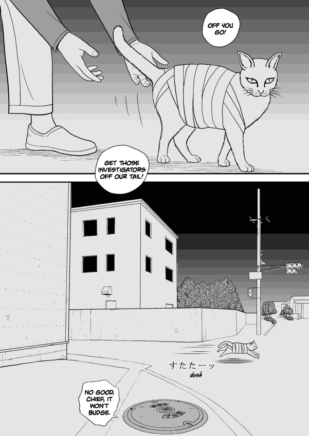 Paperakyu chapter 38 page 4