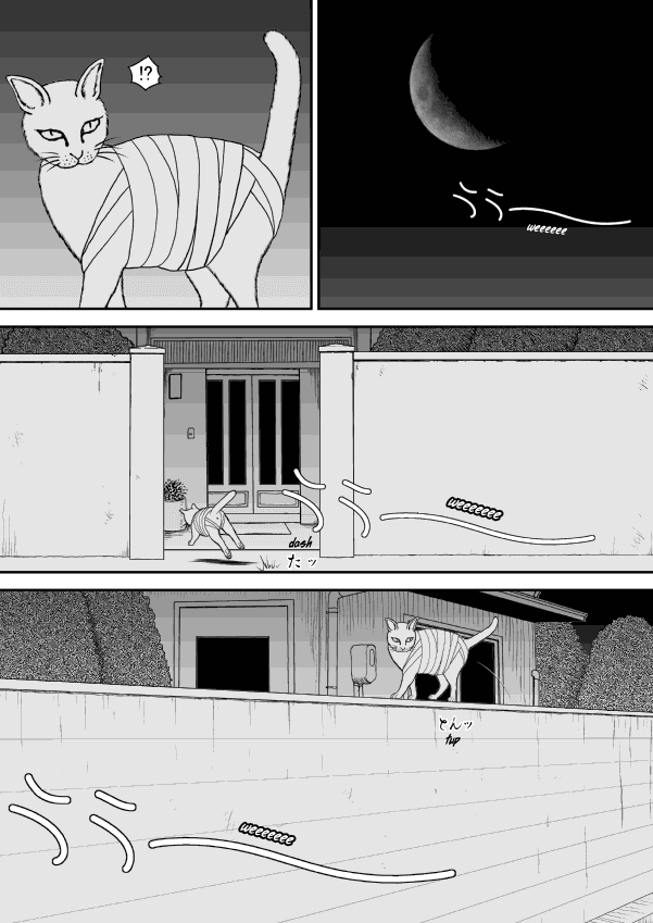 Paperakyu chapter 38 page 5