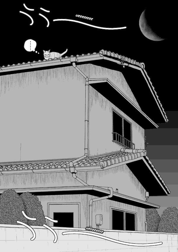 Paperakyu chapter 38 page 6