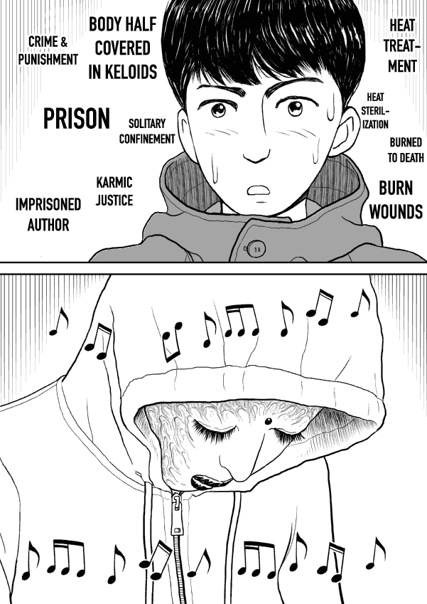 Paperakyu chapter 39 page 12