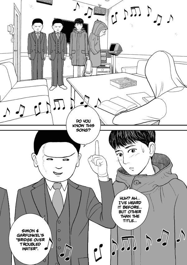 Paperakyu chapter 39 page 13