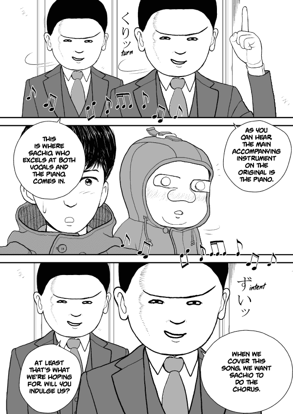 Paperakyu chapter 39 page 14