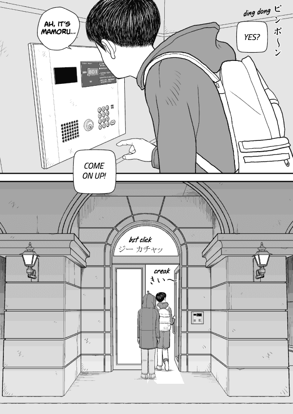 Paperakyu chapter 39 page 2