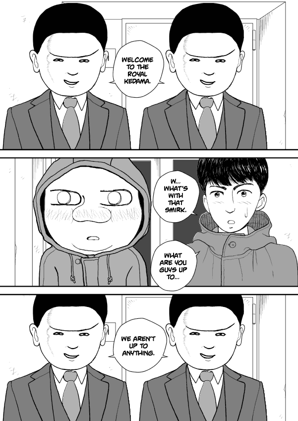 Paperakyu chapter 39 page 6