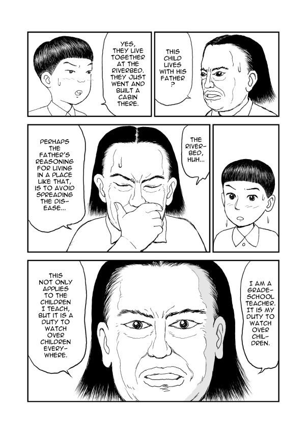 Paperakyu chapter 4 page 16