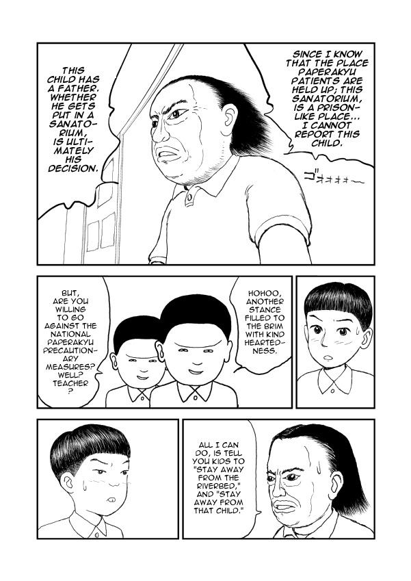 Paperakyu chapter 4 page 17