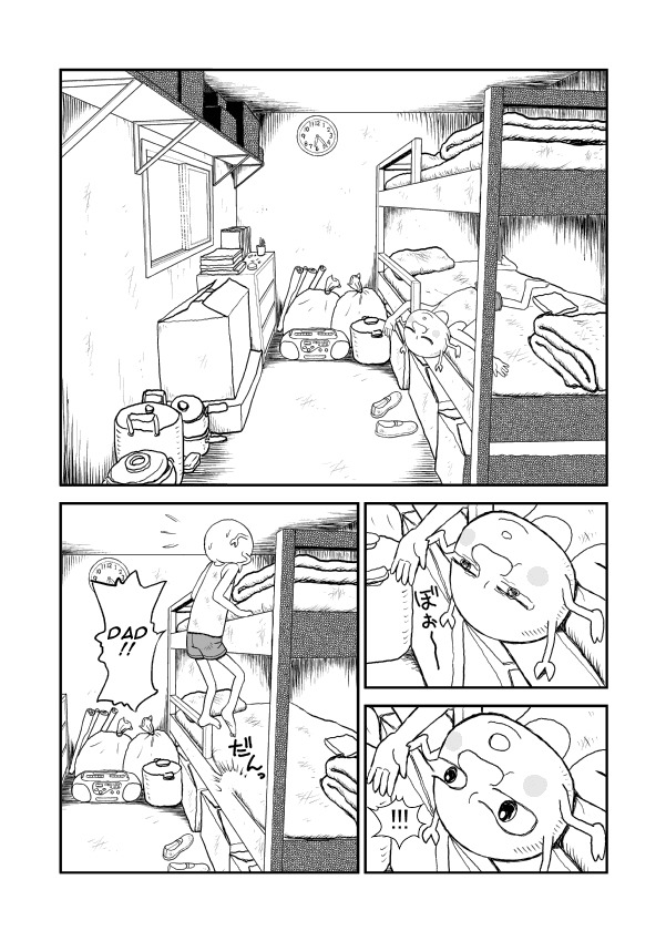 Paperakyu chapter 4 page 8