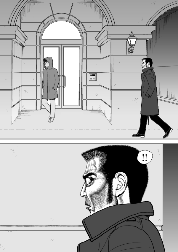 Paperakyu chapter 40 page 1