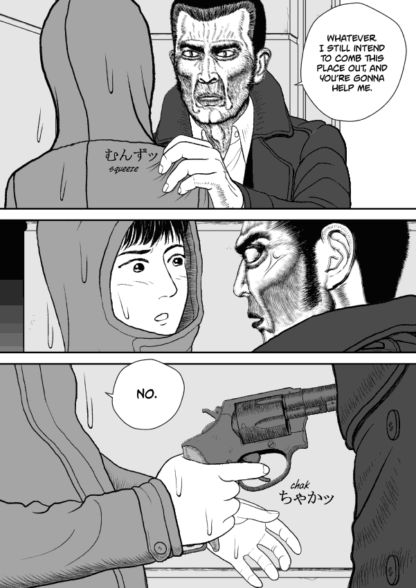 Paperakyu chapter 40 page 12