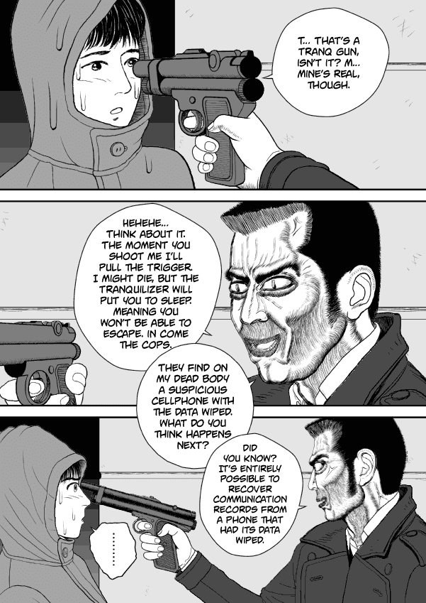 Paperakyu chapter 40 page 15