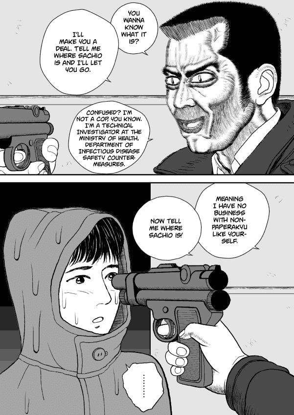 Paperakyu chapter 40 page 17
