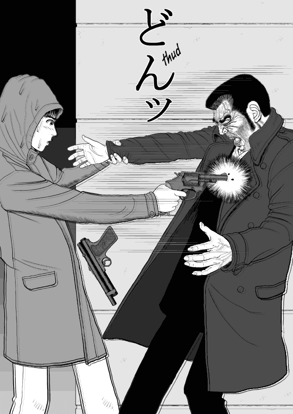 Paperakyu chapter 40 page 21