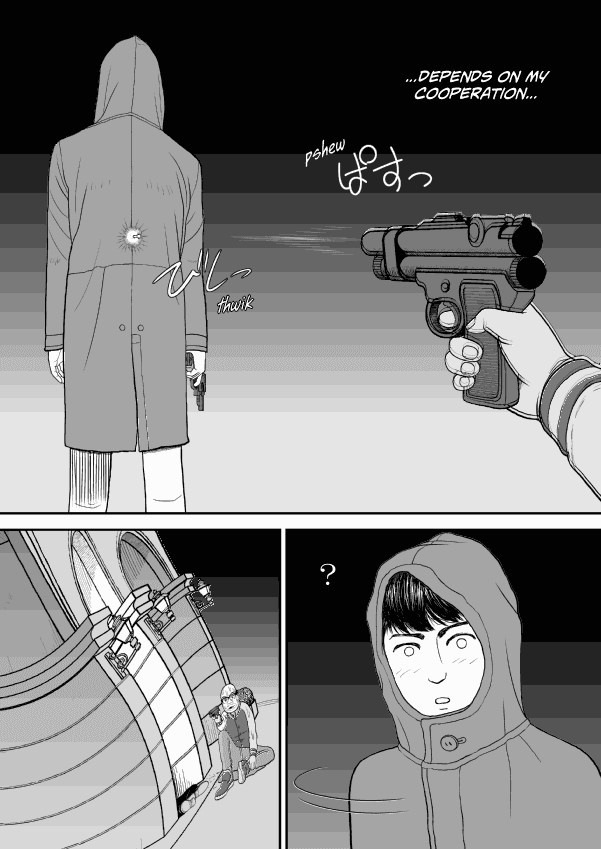 Paperakyu chapter 40 page 29
