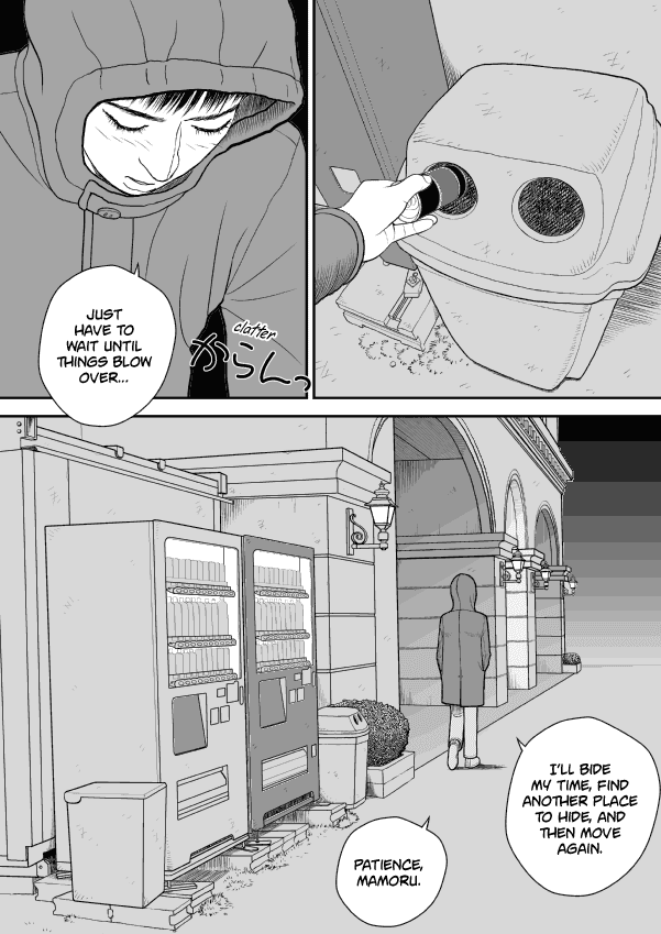 Paperakyu chapter 40 page 8