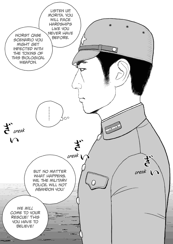 Paperakyu chapter 41 page 11