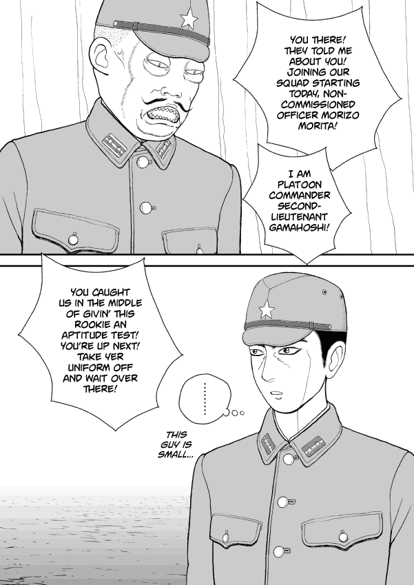 Paperakyu chapter 41 page 21