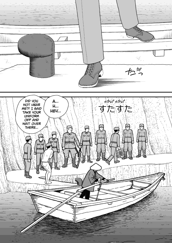 Paperakyu chapter 41 page 22