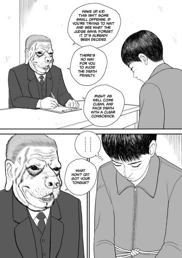 Paperakyu chapter 41 page 3