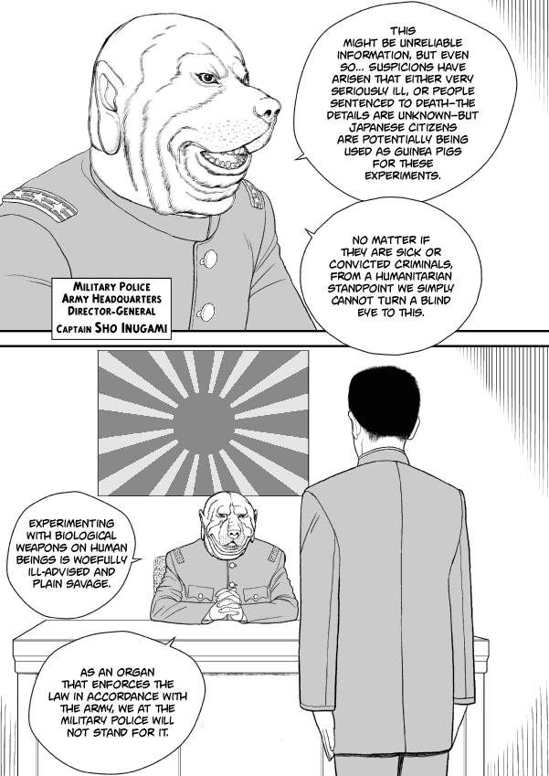 Paperakyu chapter 41 page 7