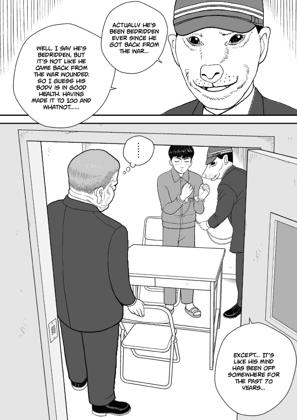 Paperakyu chapter 42 page 20