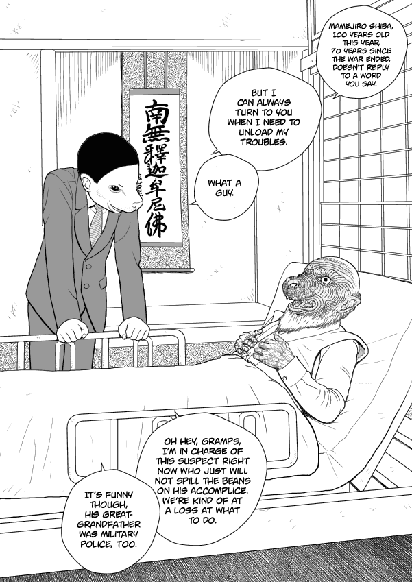 Paperakyu chapter 42 page 26