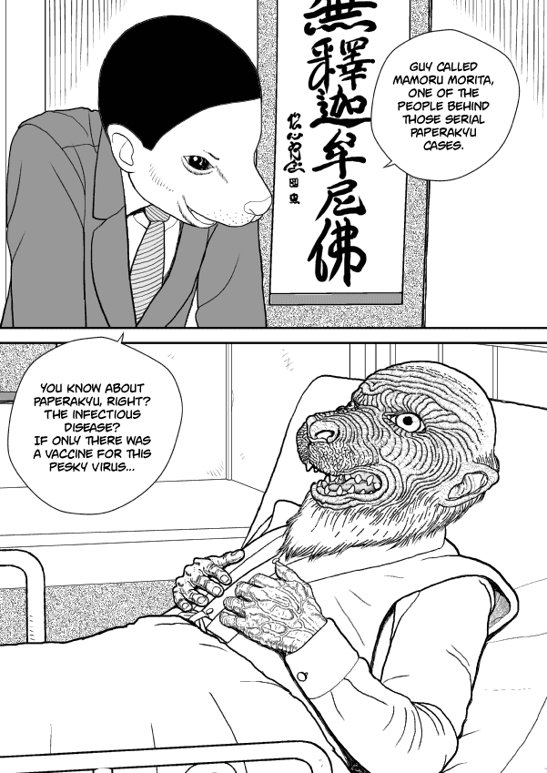 Paperakyu chapter 42 page 27