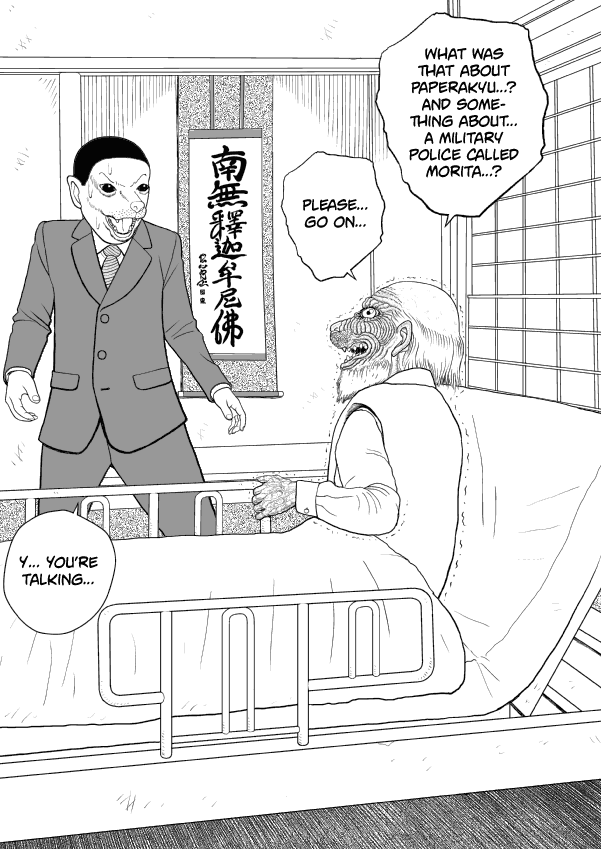 Paperakyu chapter 42 page 29
