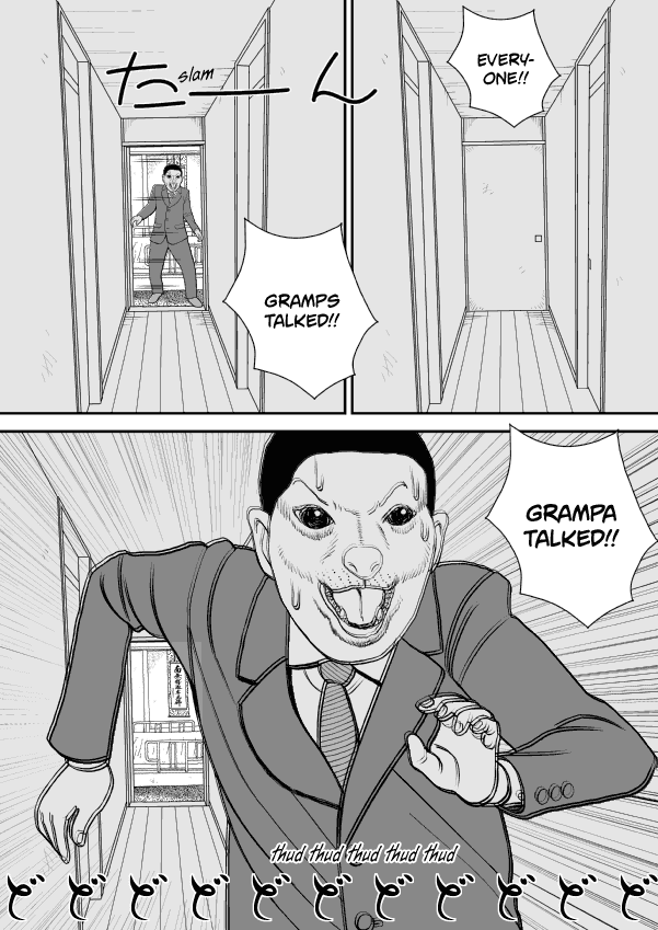 Paperakyu chapter 42 page 30