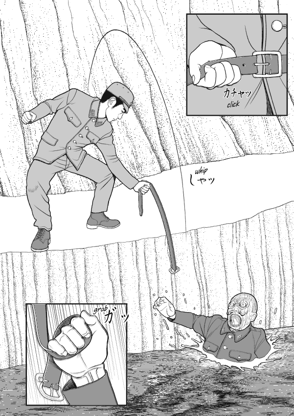 Paperakyu chapter 42 page 4