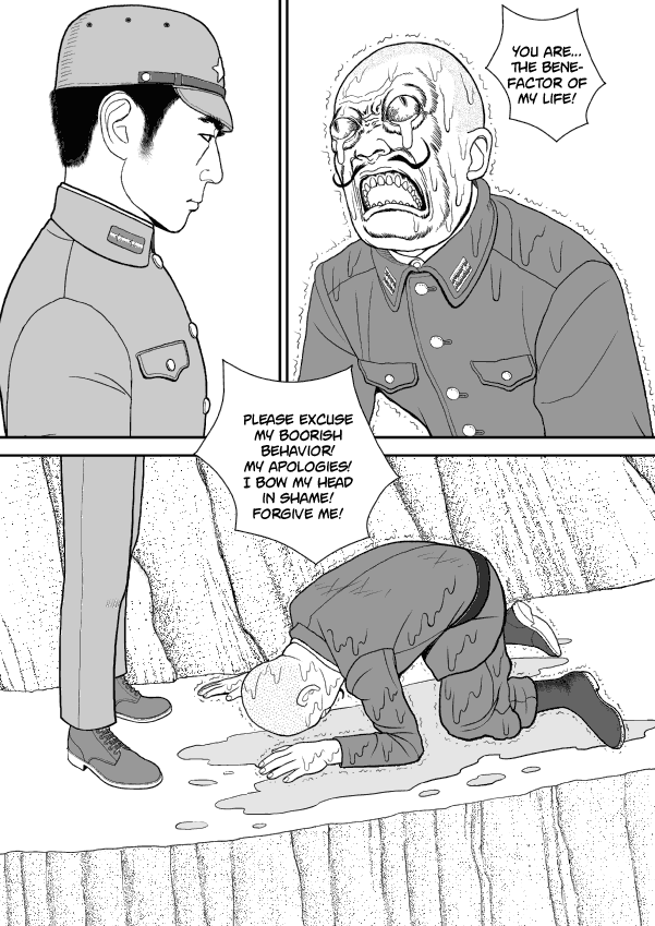 Paperakyu chapter 42 page 7
