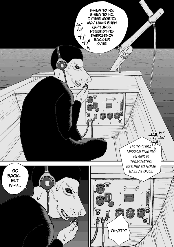 Paperakyu chapter 43 page 11