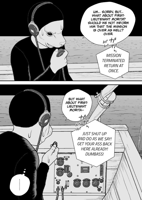 Paperakyu chapter 43 page 12