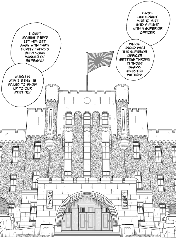 Paperakyu chapter 43 page 13