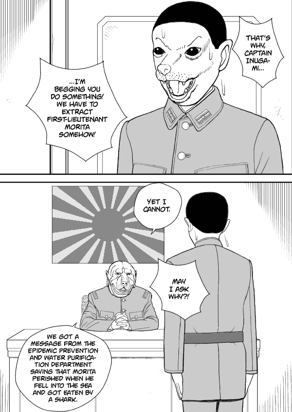 Paperakyu chapter 43 page 14
