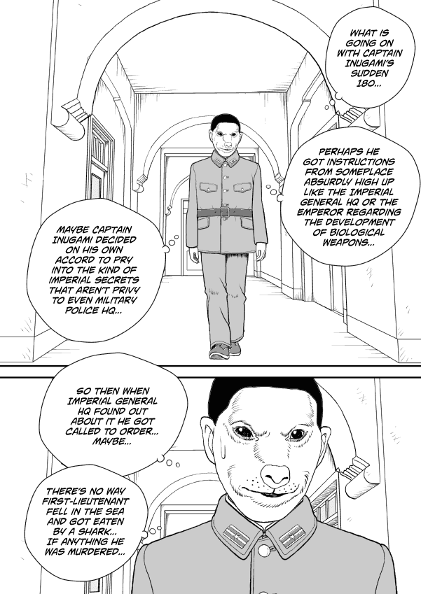Paperakyu chapter 43 page 16