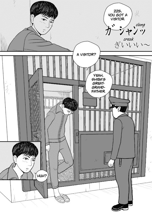 Paperakyu chapter 43 page 2