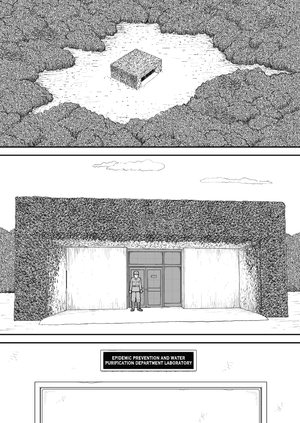 Paperakyu chapter 43 page 20