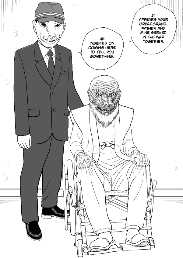Paperakyu chapter 43 page 5