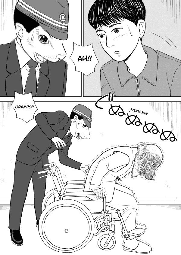 Paperakyu chapter 43 page 6