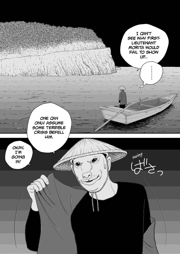 Paperakyu chapter 43 page 9