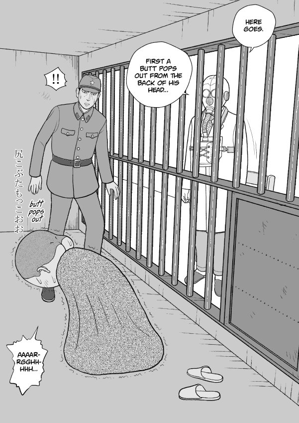 Paperakyu chapter 44 page 1