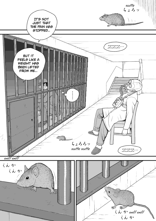 Paperakyu chapter 44 page 11