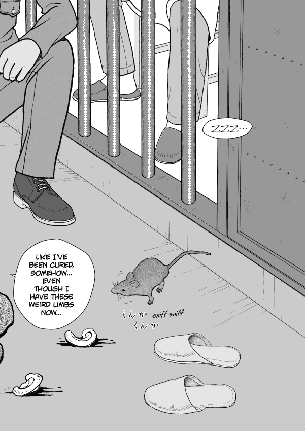 Paperakyu chapter 44 page 13