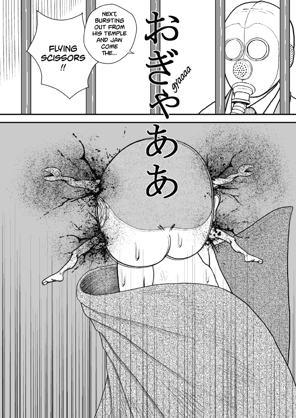 Paperakyu chapter 44 page 2