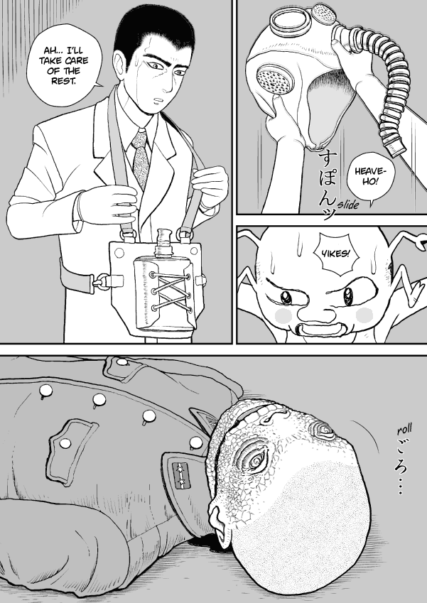 Paperakyu chapter 44 page 28