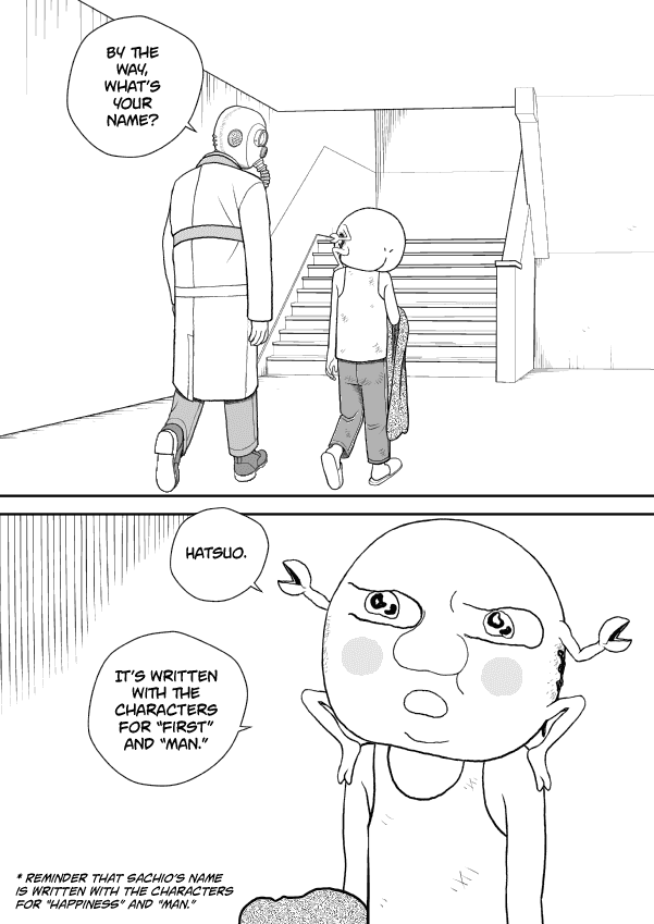 Paperakyu chapter 44 page 30