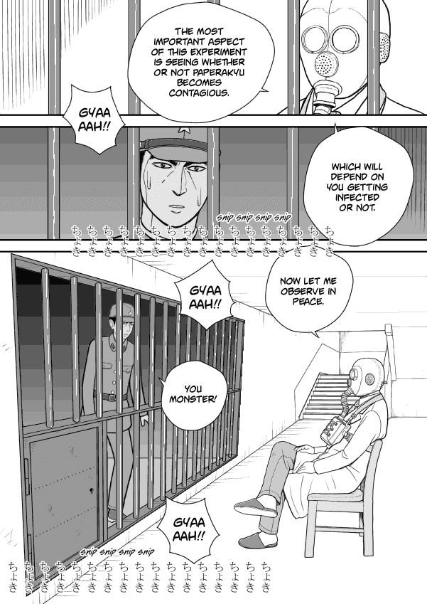 Paperakyu chapter 44 page 5