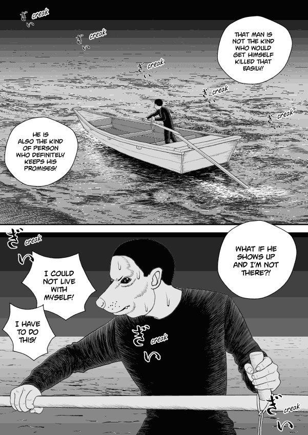 Paperakyu chapter 44 page 7