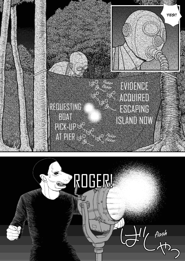 Paperakyu chapter 45 page 28